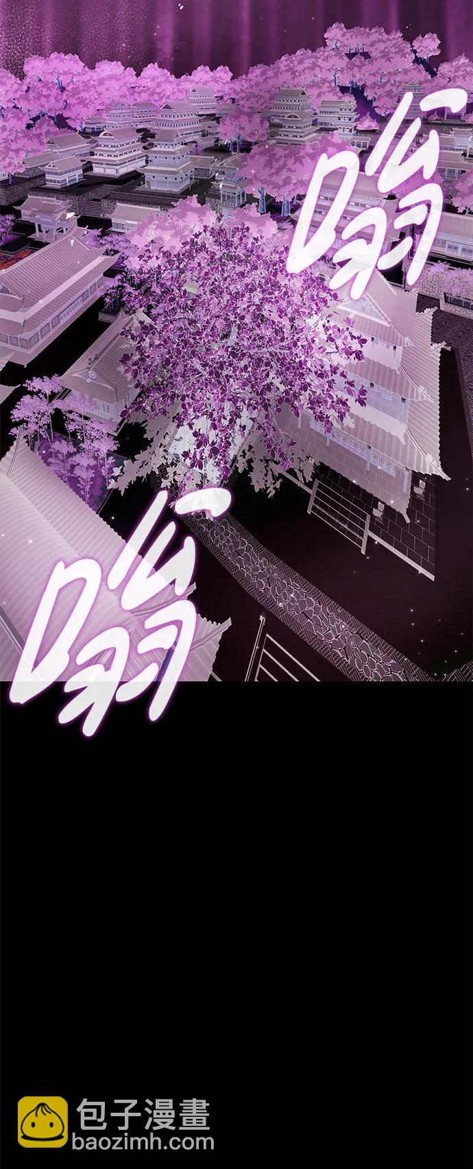 [第52话] 有一个人很出色33