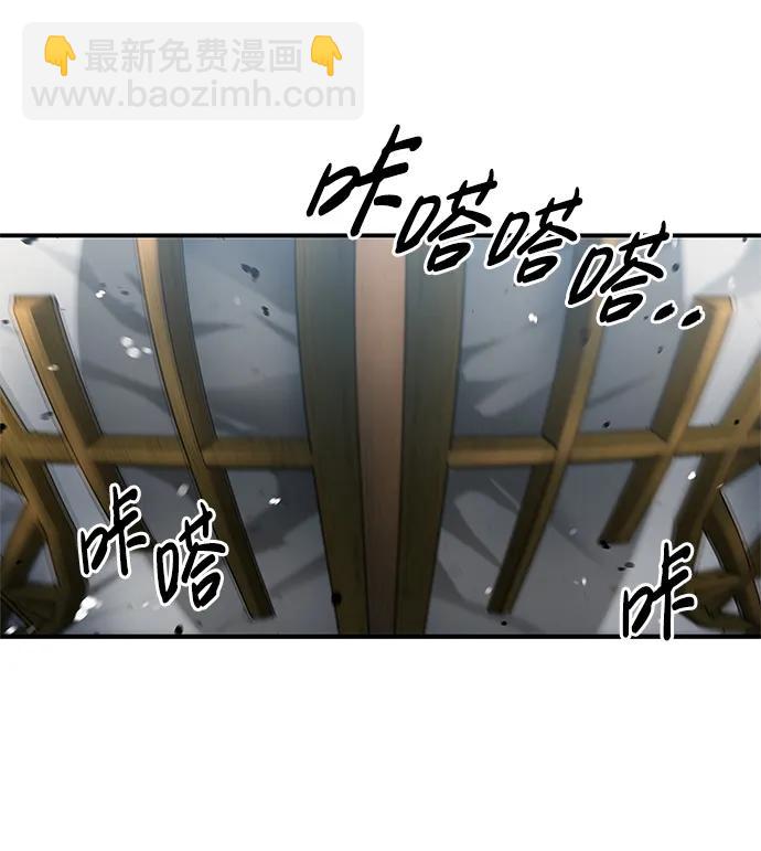 [第52话] 有一个人很出色9