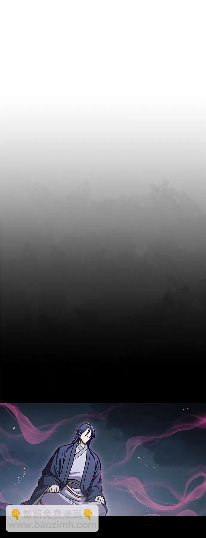 [第53话] 那天晚上的所有人47