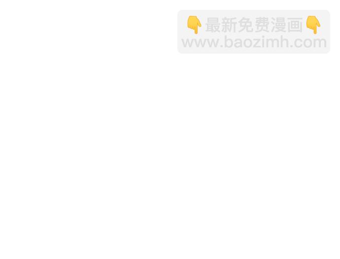 [第53话] 那天晚上的所有人91
