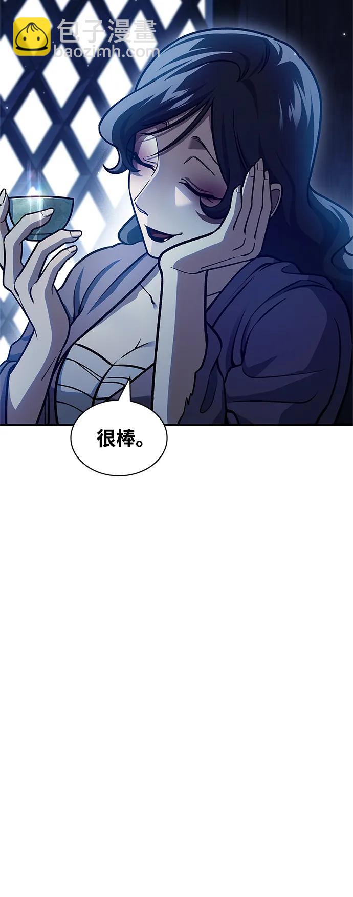 [第54话] 就是要那样笑10