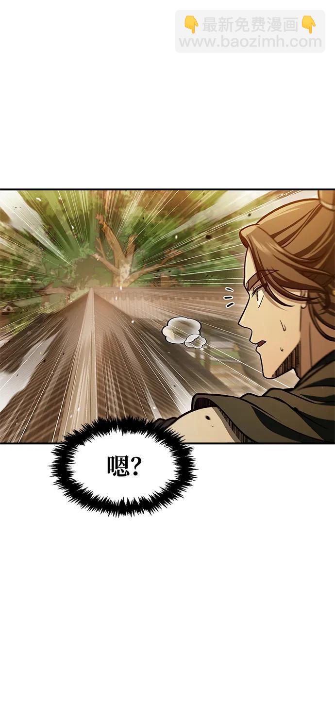 [第54话] 就是要那样笑28