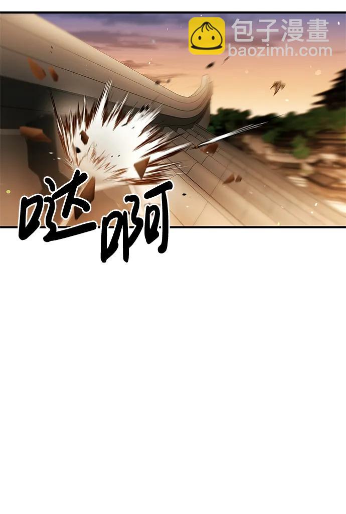 [第54话] 就是要那样笑34