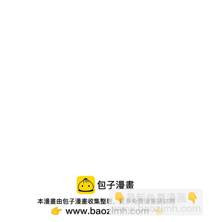 [第54话] 就是要那样笑53
