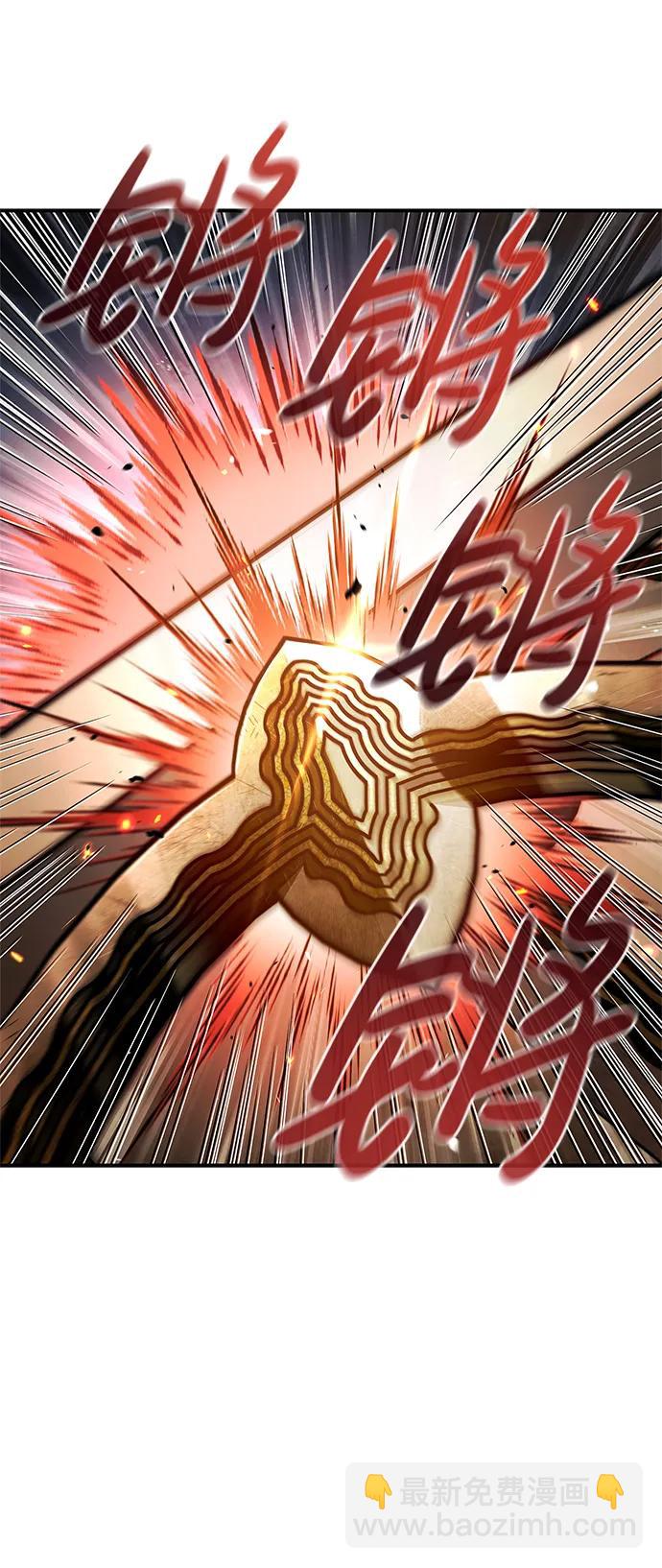 [第54话] 就是要那样笑60