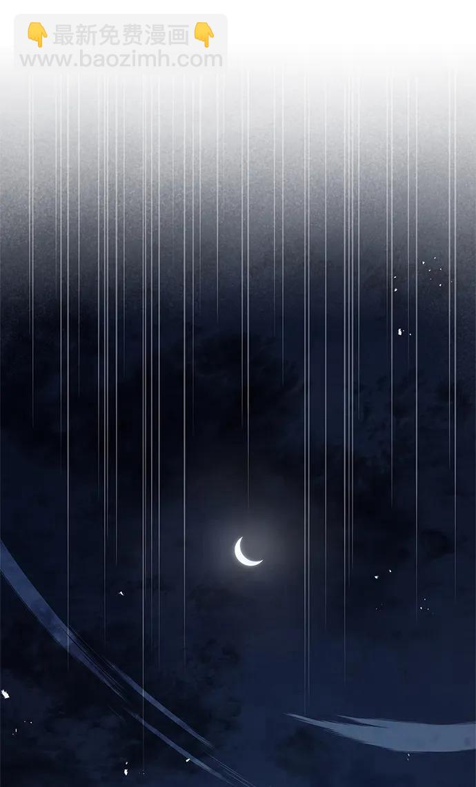 [第54话] 就是要那样笑62
