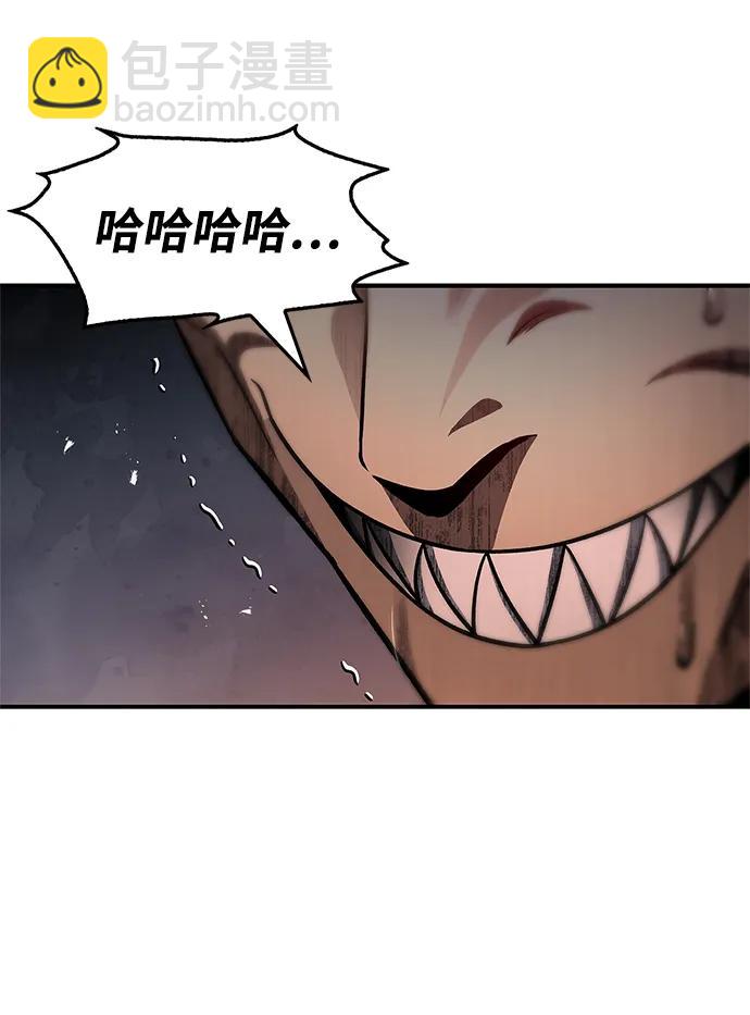[第54话] 就是要那样笑64