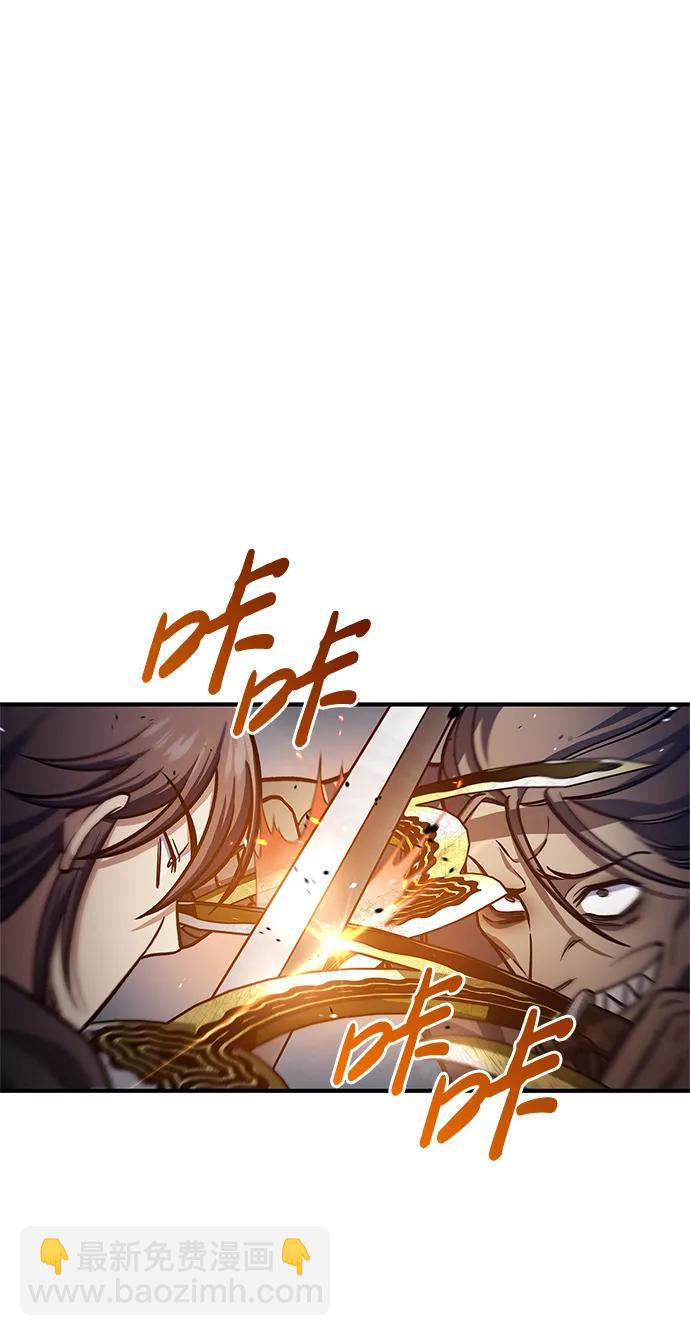 [第54话] 就是要那样笑72