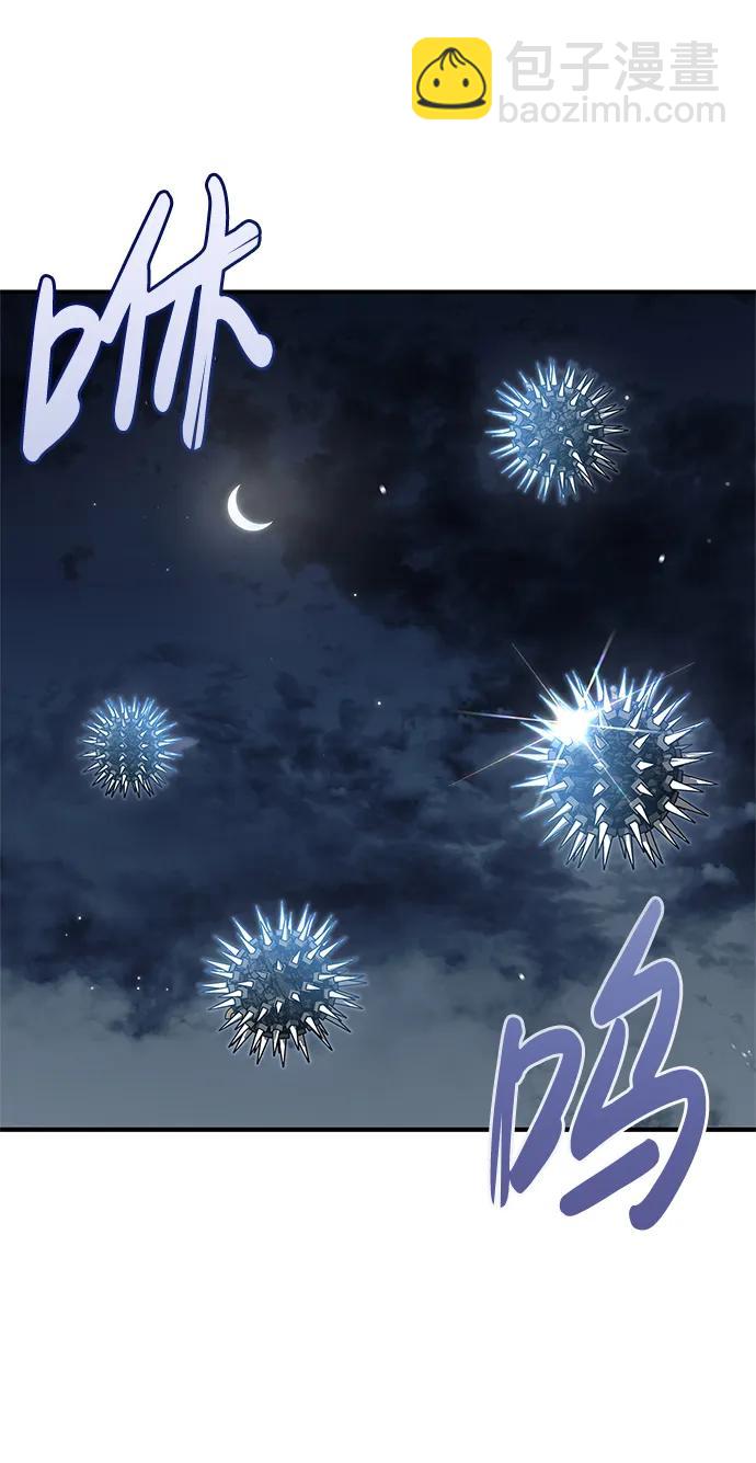 [第54话] 就是要那样笑89