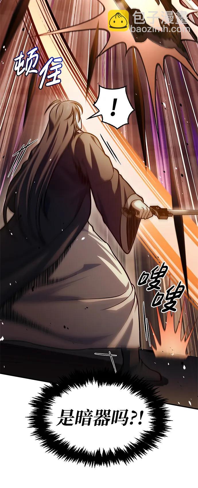 [第54话] 就是要那样笑91