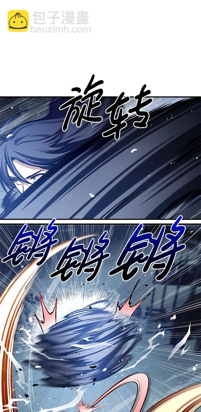 [第54话] 就是要那样笑98