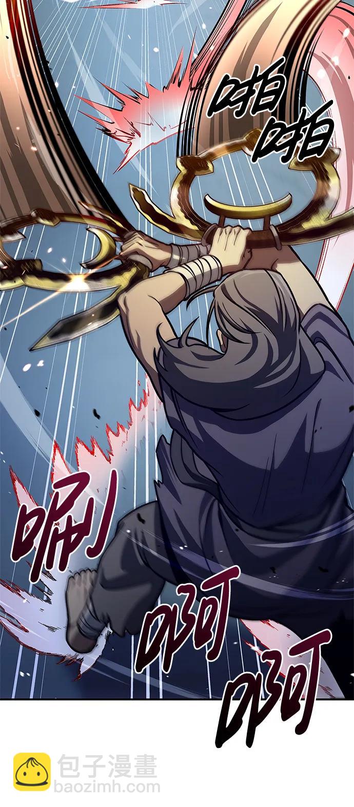 [第54话] 就是要那样笑99