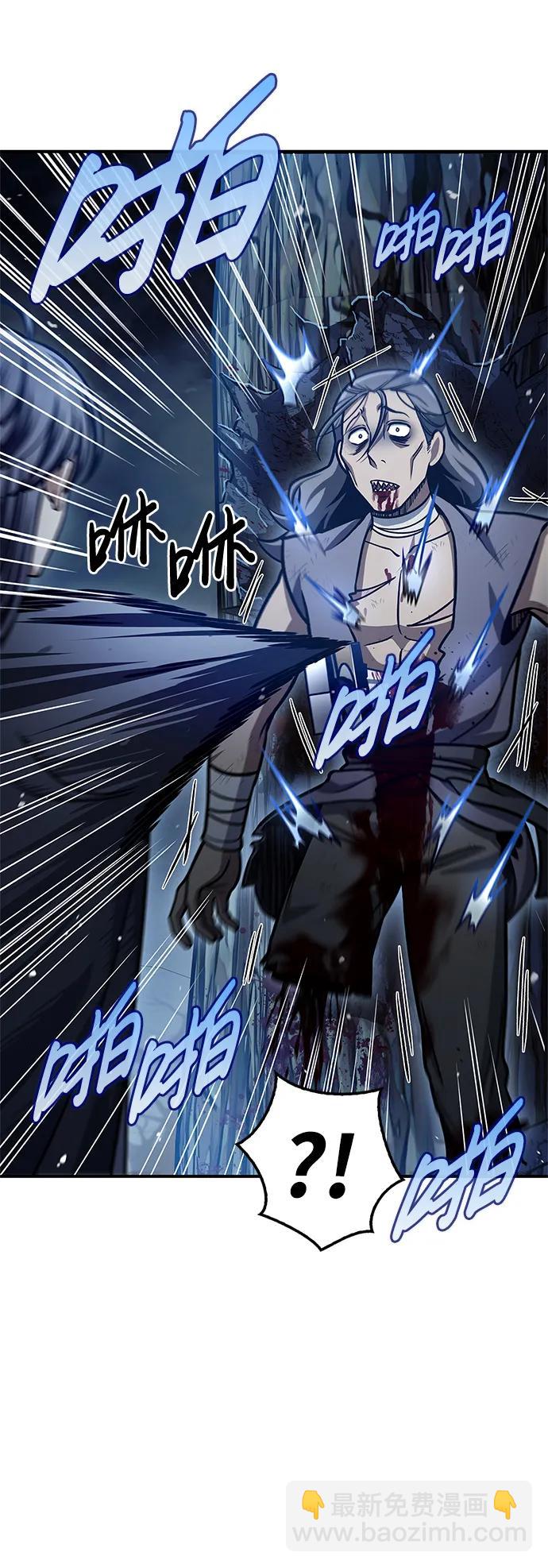 [第55话] 不得擅自了结性命37