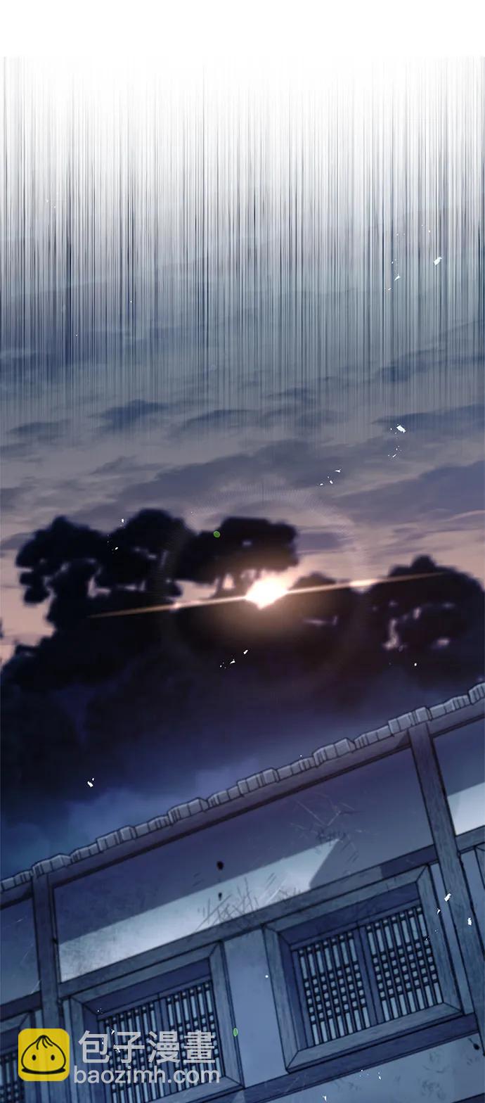 [第57话] 希望大军来找我22