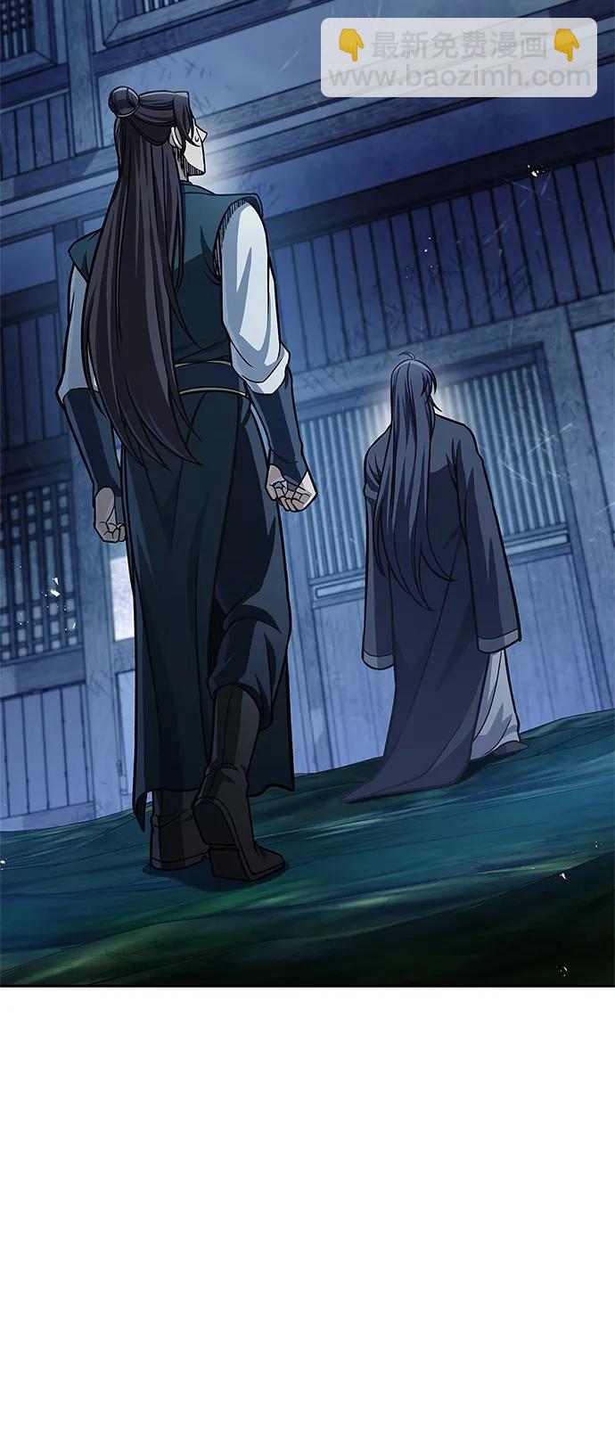 [第57话] 希望大军来找我23