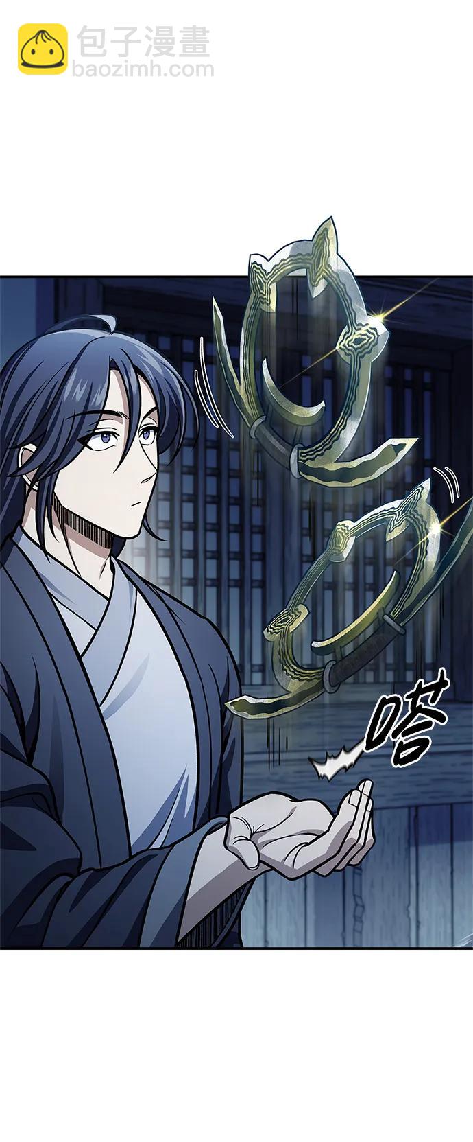 [第57话] 希望大军来找我41