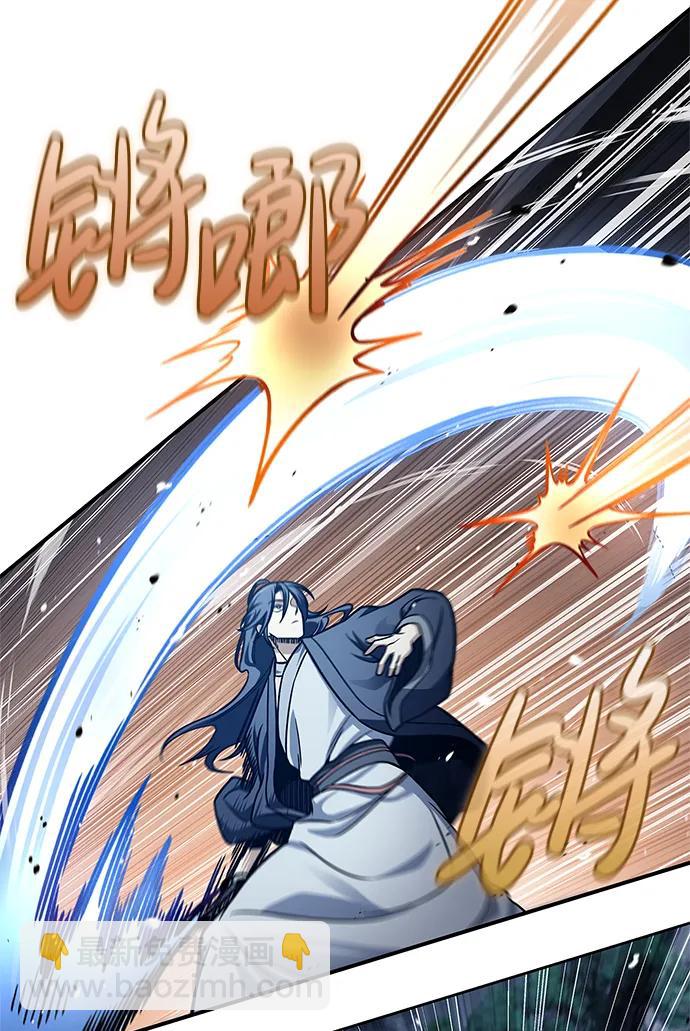 [第57话] 希望大军来找我46