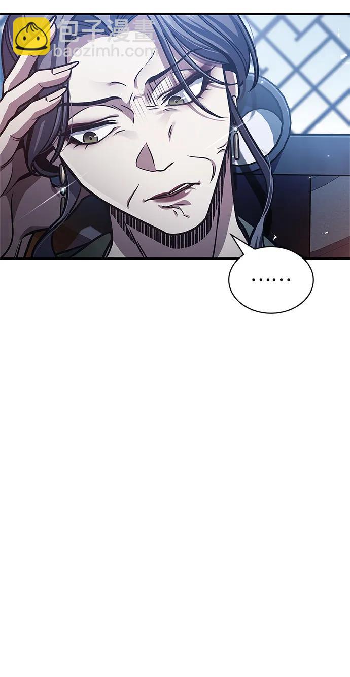 [第57话] 希望大军来找我62