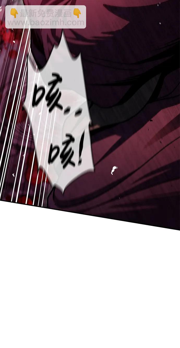 [第57话] 希望大军来找我8