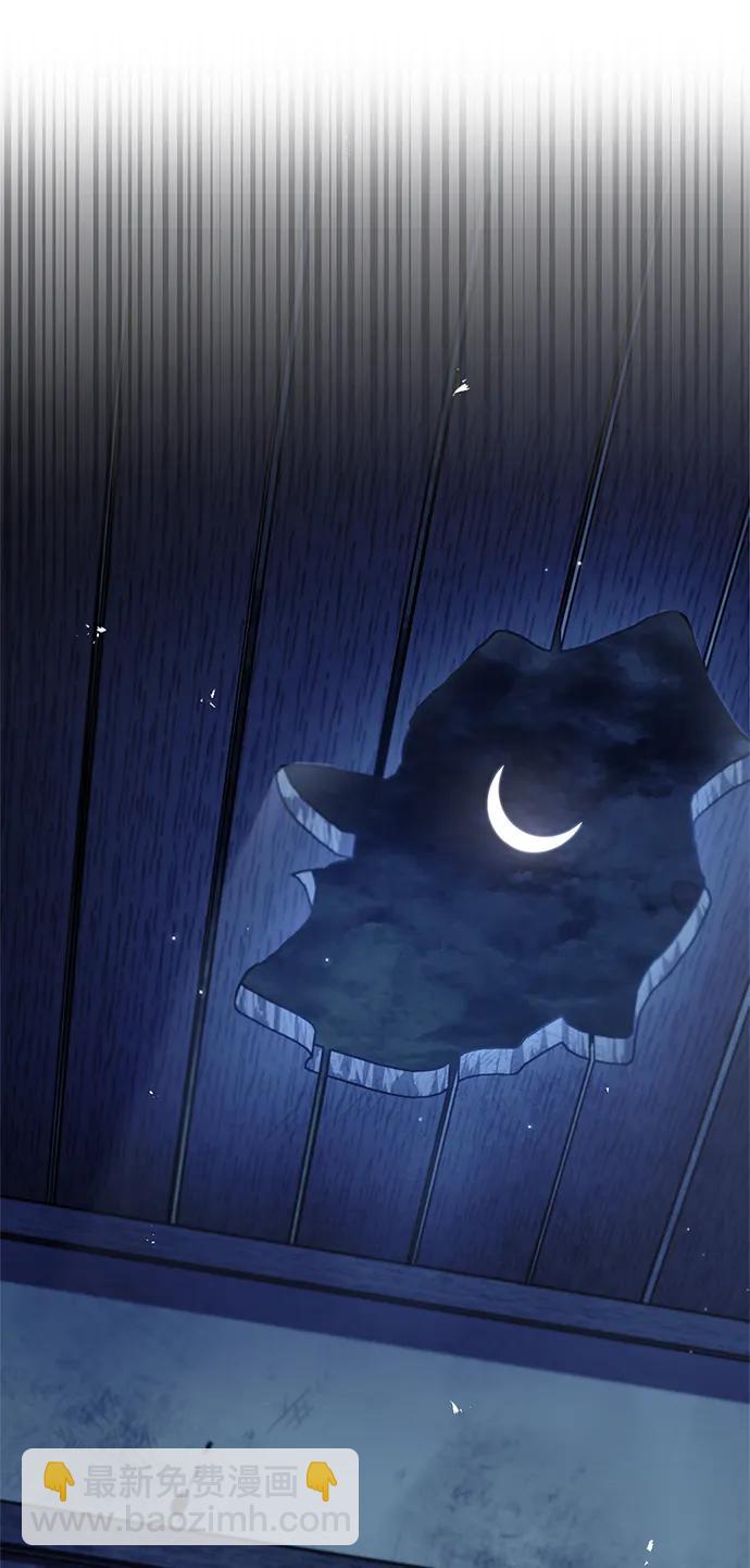 [第57话] 希望大军来找我82