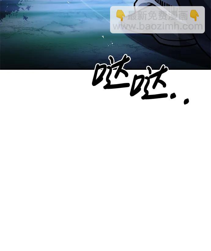 [第58话] 大军113