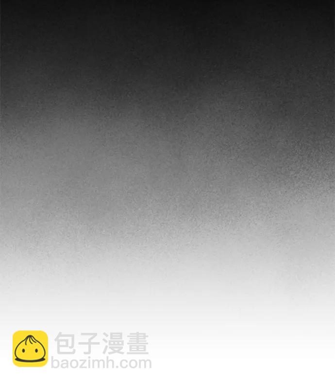 [第58话] 大军31