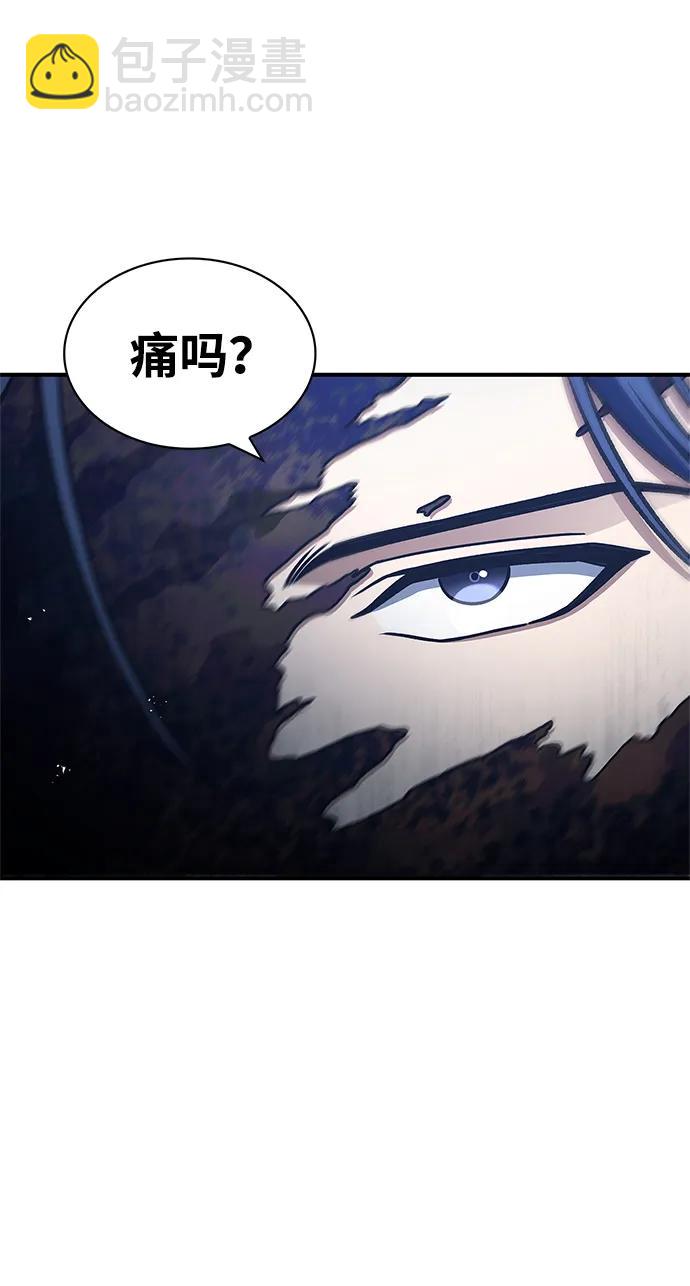 [第58话] 大军62