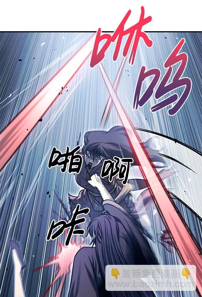 [第58话] 大军68
