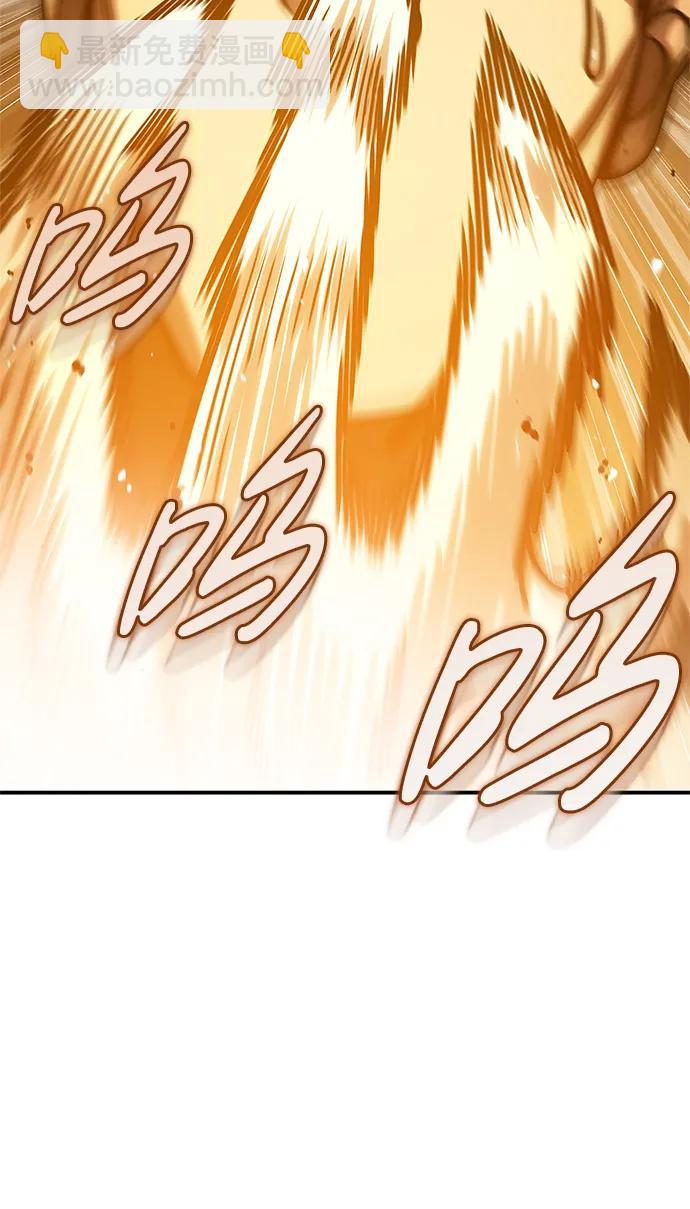 [第58话] 大军80