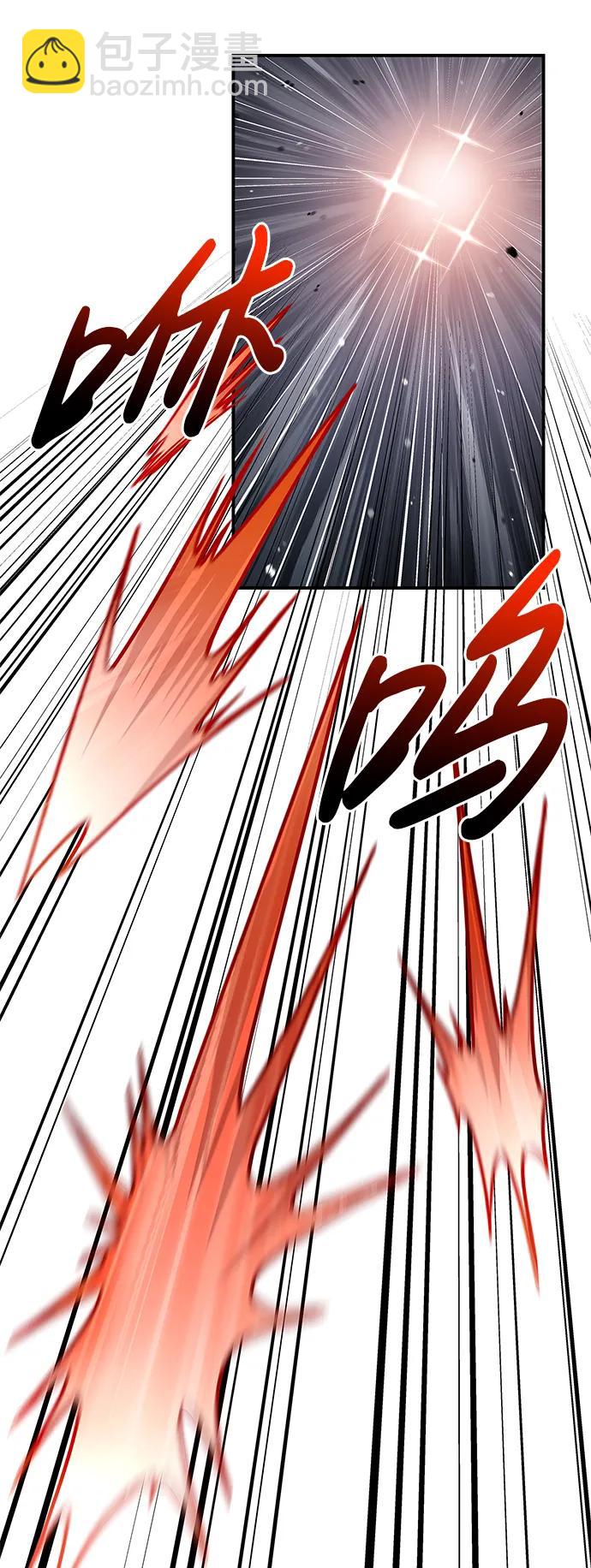 [第58话] 大军81