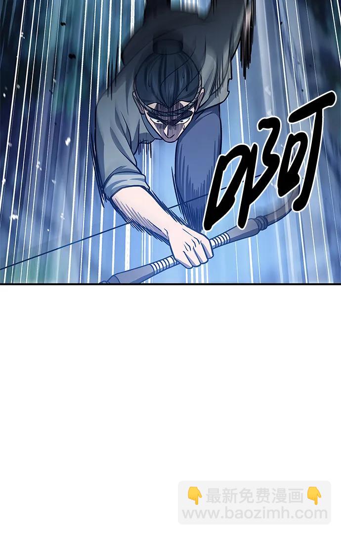 [第58话] 大军96