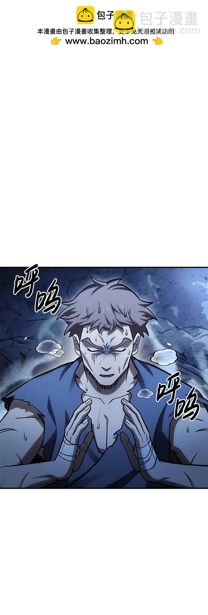 [第59话] 临死前的记忆将永生难忘1
