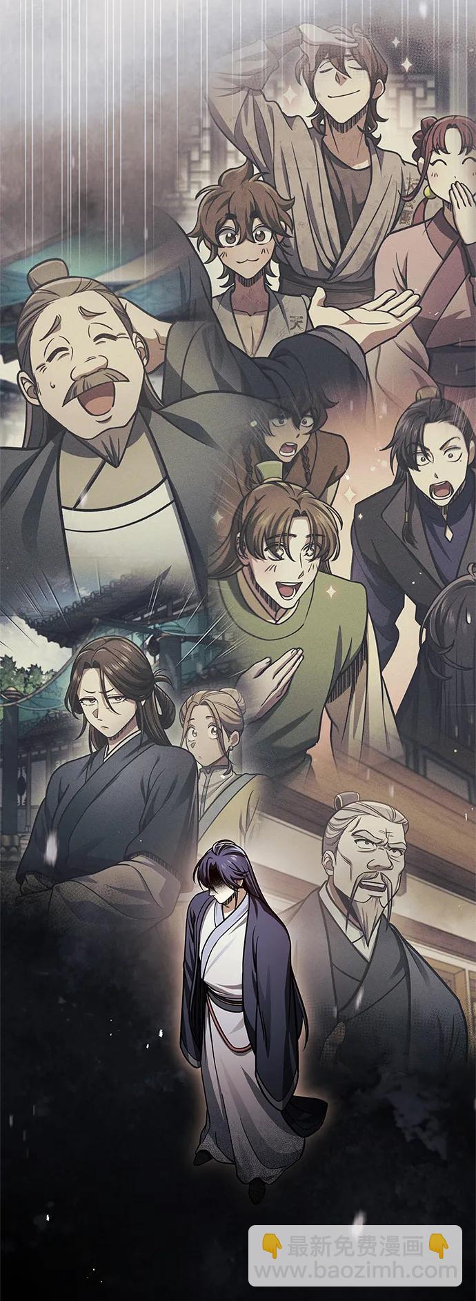 [第59话] 临死前的记忆将永生难忘22