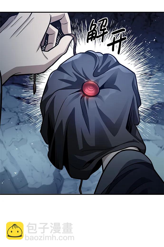 [第59话] 临死前的记忆将永生难忘24