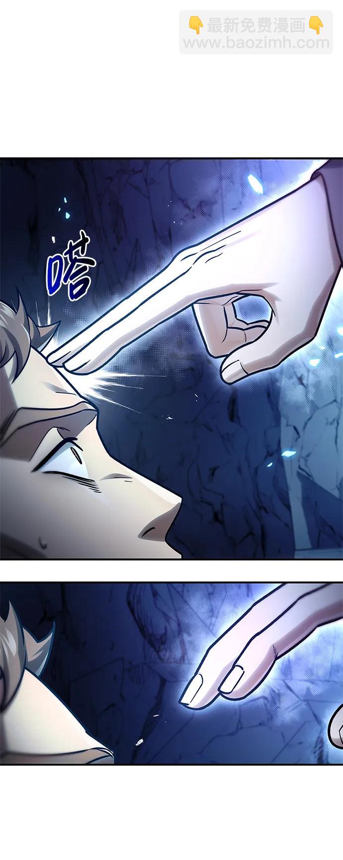 [第59话] 临死前的记忆将永生难忘31