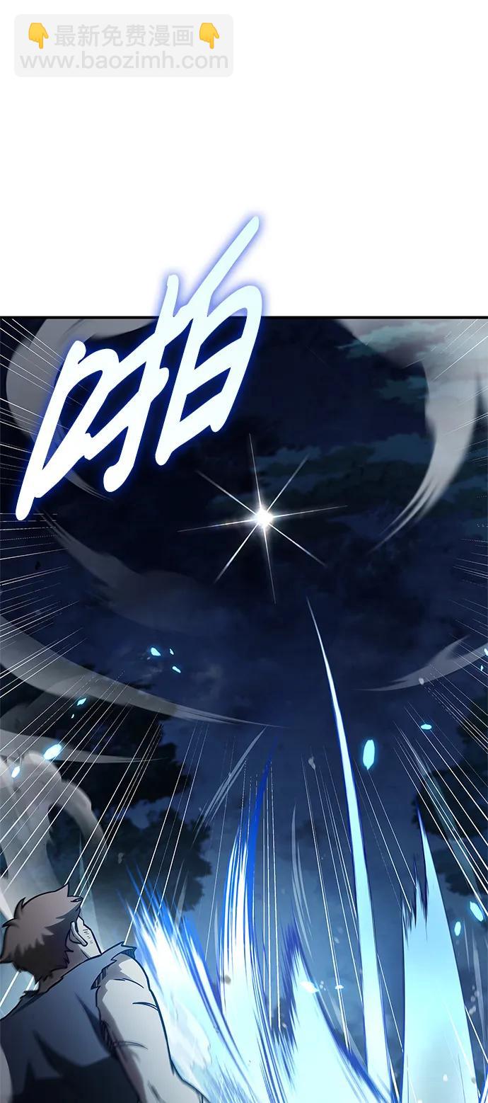 [第59话] 临死前的记忆将永生难忘32