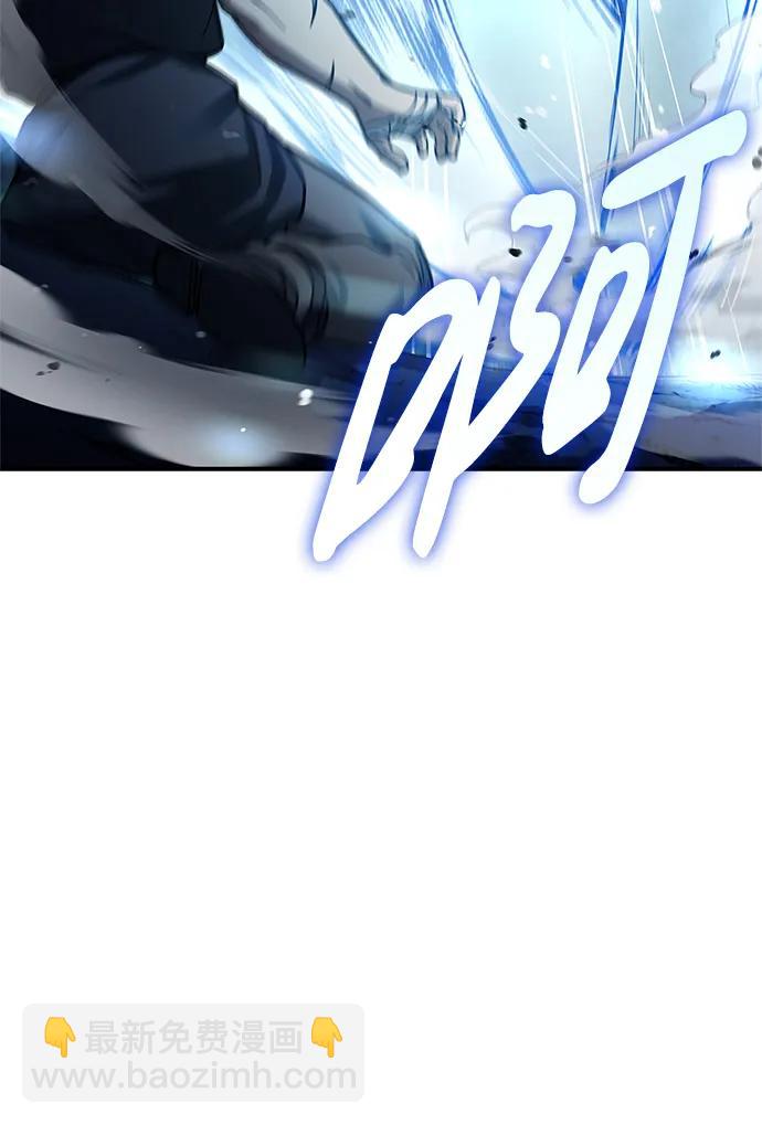 [第59话] 临死前的记忆将永生难忘33
