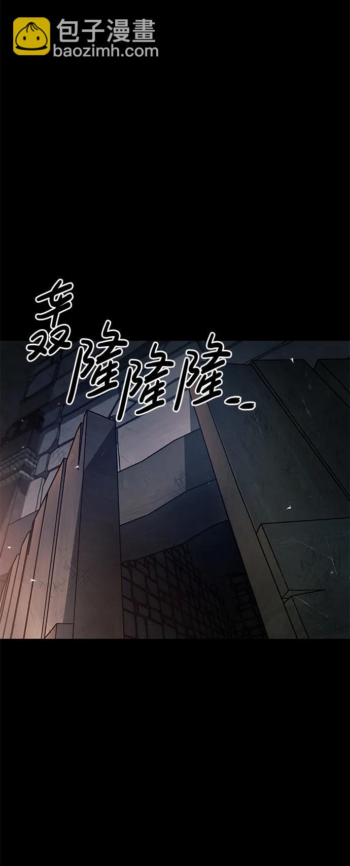 [第59话] 临死前的记忆将永生难忘60