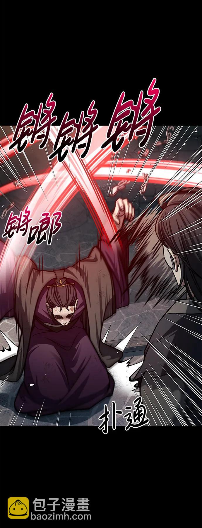 [第59话] 临死前的记忆将永生难忘64