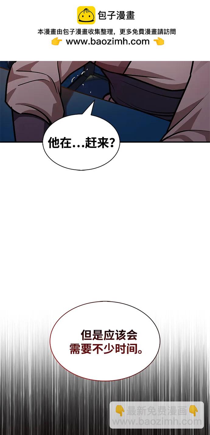 [第60话] 可能会暂时觉得头晕11
