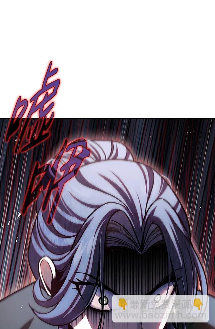 [第60话] 可能会暂时觉得头晕71