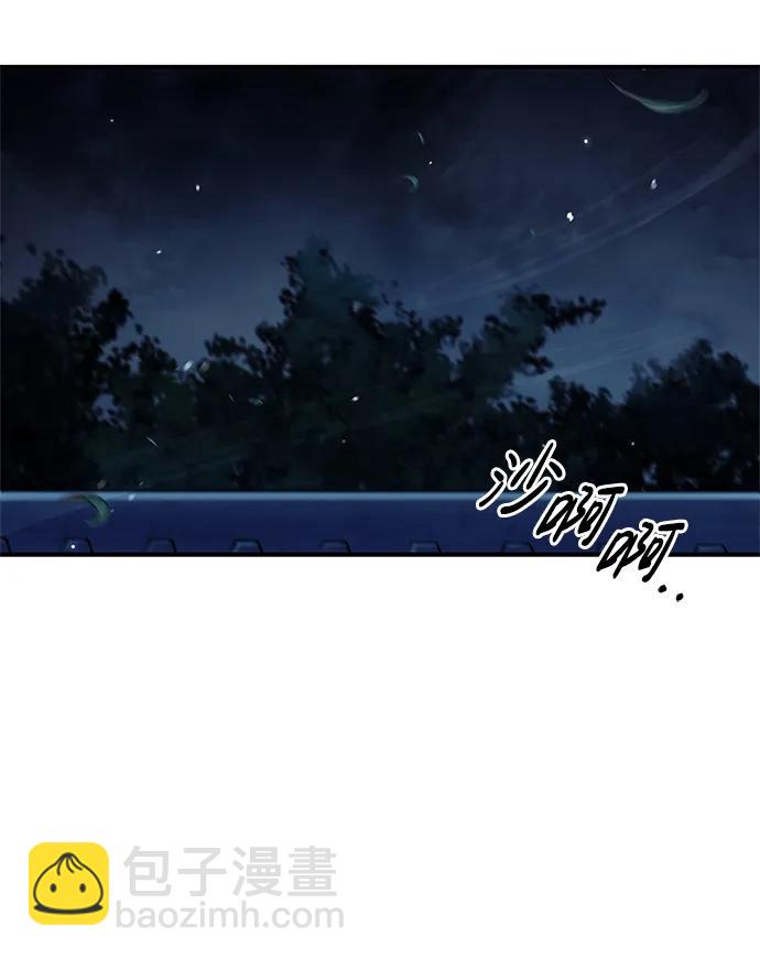 [第60话] 可能会暂时觉得头晕76