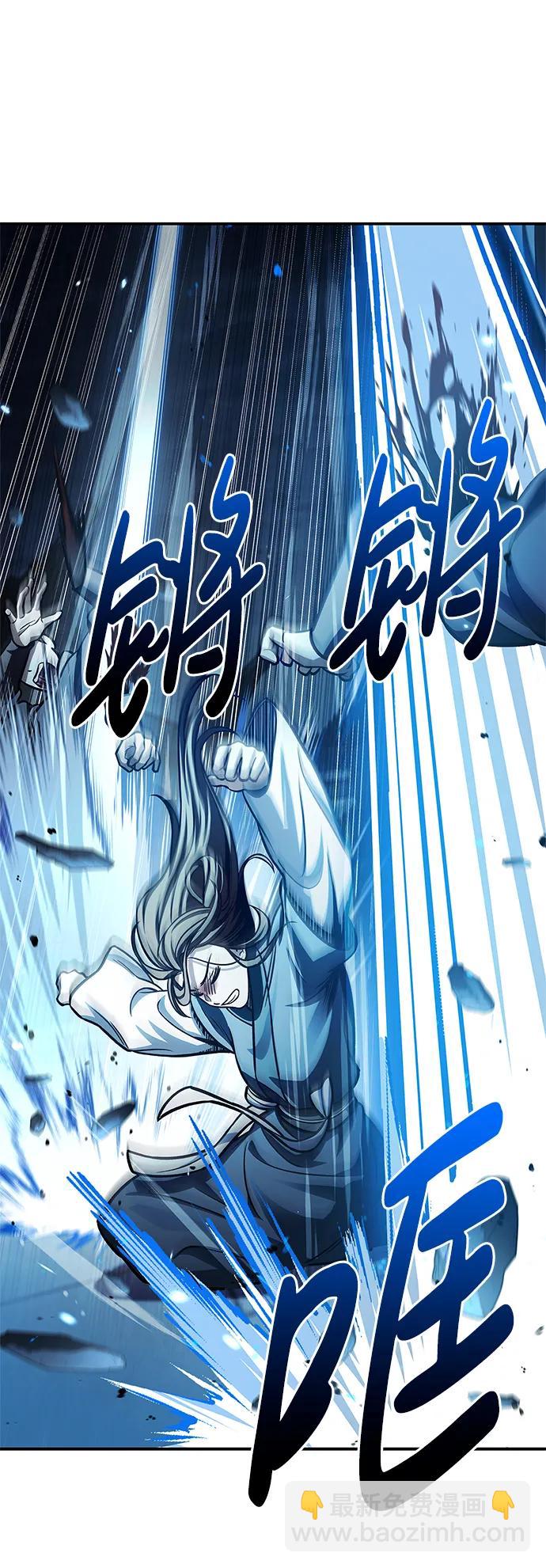 [第60话] 可能会暂时觉得头晕82