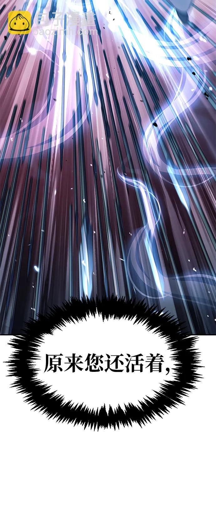 [第60话] 可能会暂时觉得头晕91