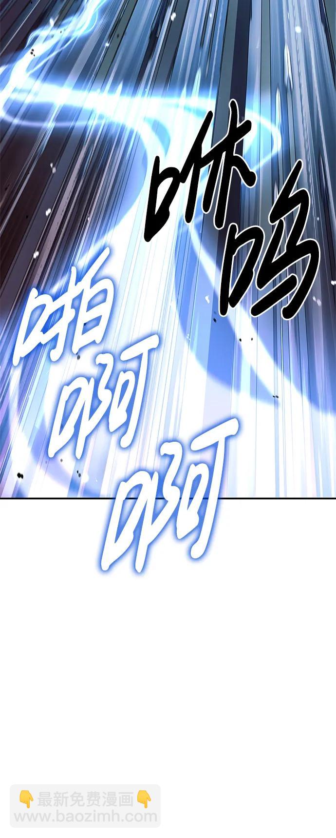 [第60话] 可能会暂时觉得头晕93