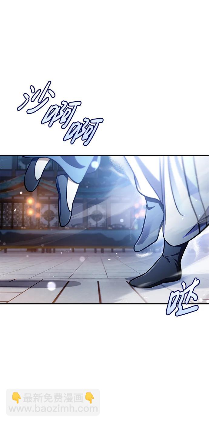 [第60话] 可能会暂时觉得头晕94