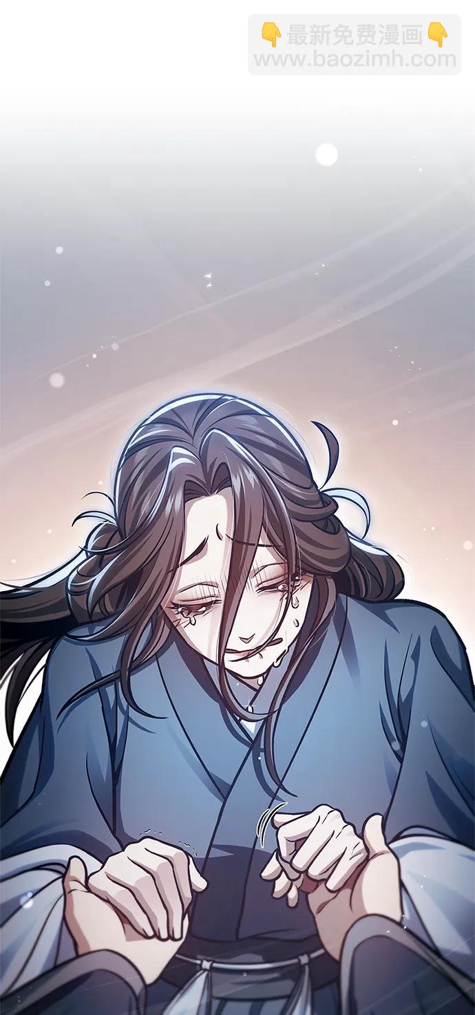 [第60话] 可能会暂时觉得头晕98