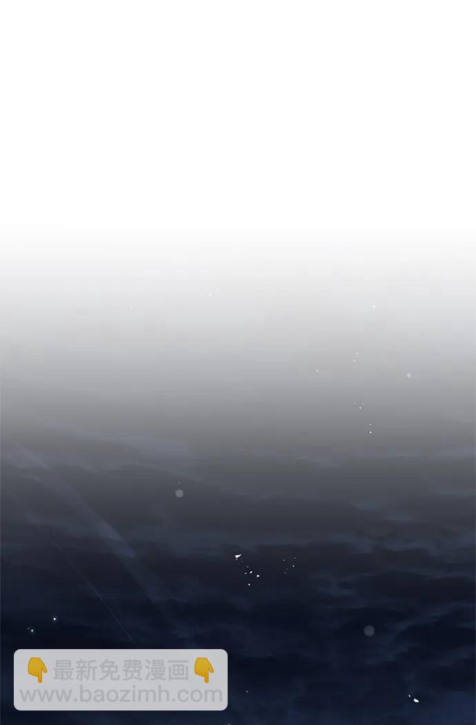 [第62话] 英雄的行动要领30
