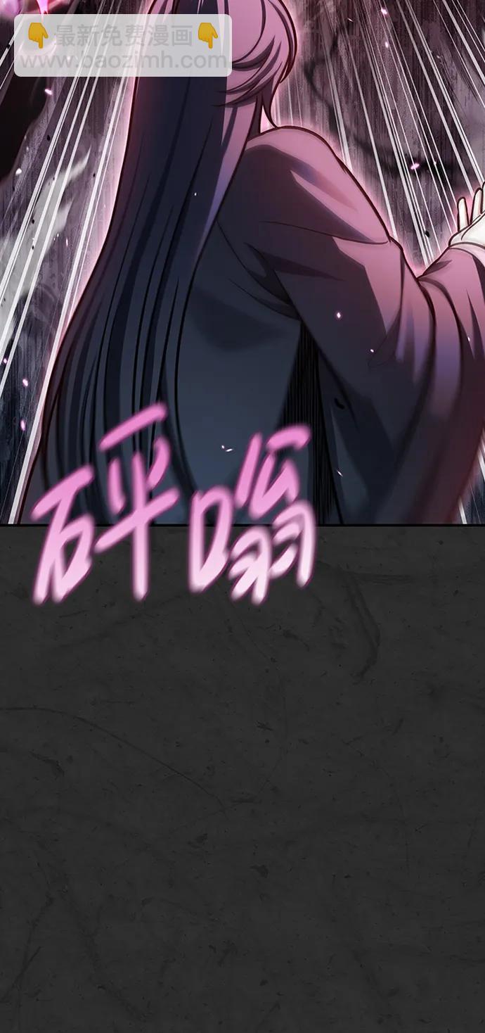 [第62话] 英雄的行动要领65