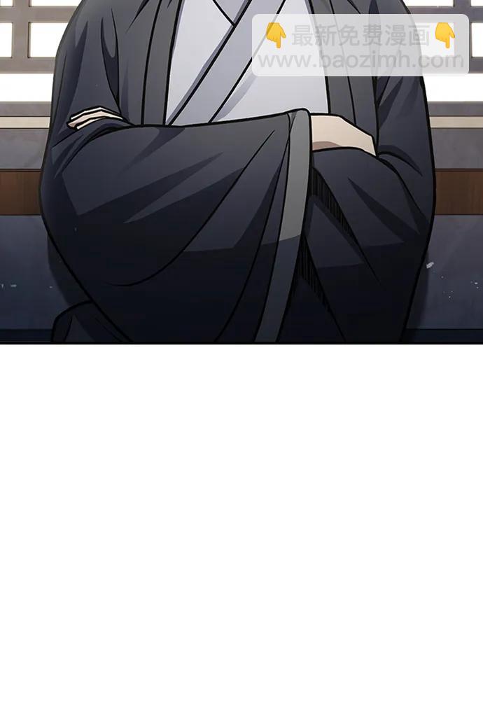 [第62话] 英雄的行动要领72